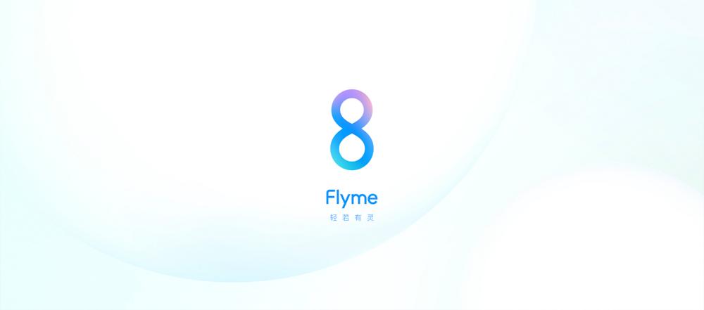 flyme5最新魅族天气apk：魅族Flyme5内置天气应用APK下载