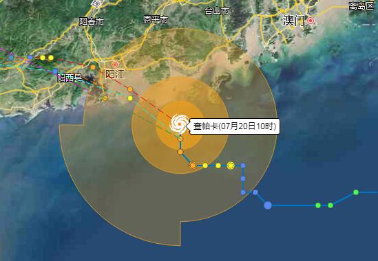 7号台风查帕卡最新消息(“查帕卡台风7号最新动态”)