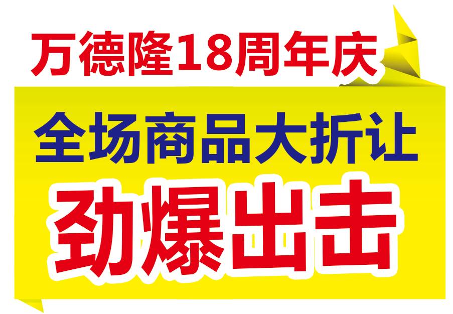 新野在线最新招聘信息，“新野招聘资讯速递”