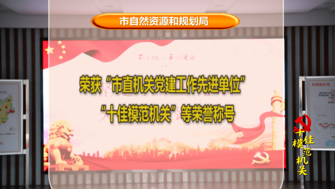 天津土地市场迎来喜讯：佳地竞拍盛况连连，精彩资讯不容错过！