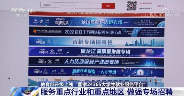 2025年度澳门六盒宝典，全新升级版秘籍大公开