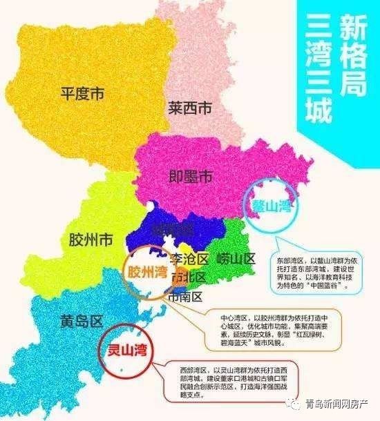 浏阳楼市新动态：最新楼盘价格大盘点