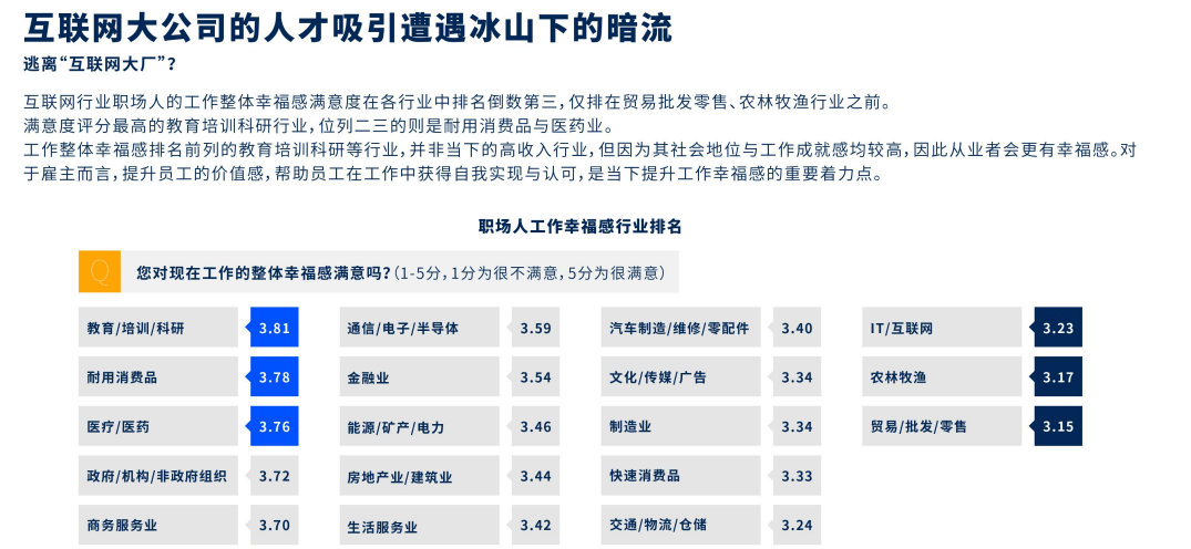 滦县微帮最新就业资讯汇总，热门招聘职位速递！