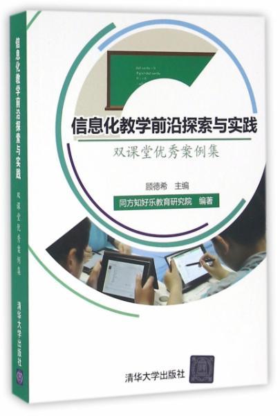 探索前沿：全新升级的抗结核病治疗方案揭秘