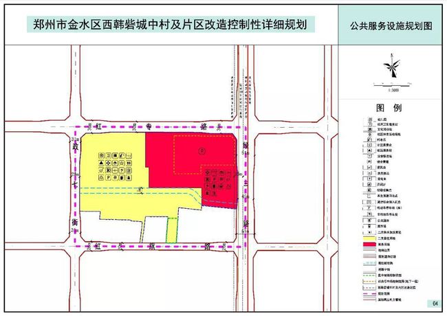 郑州赵砦地区改造工程最新进展大盘点